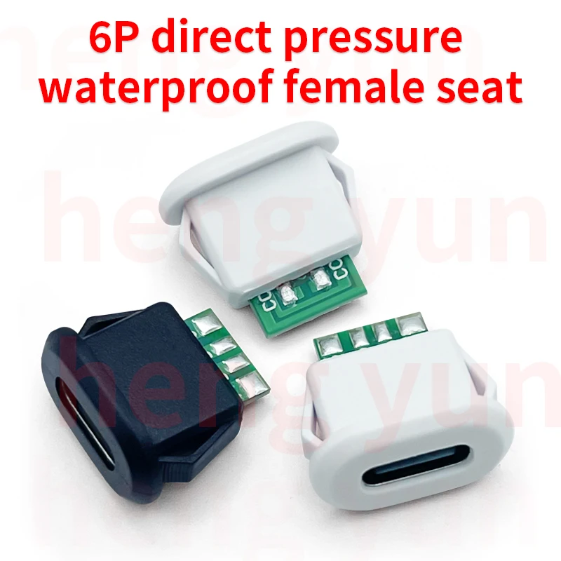 TYPE-C 16P direct pressure card is a waterproof strip board female socket square double 5.1K resistance wire type female socket