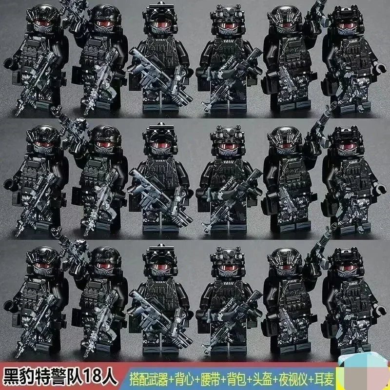Building block Veyron World War II Ghost Dragon Marine Corps Snow Leopard humanoid doll modern military special forces gift