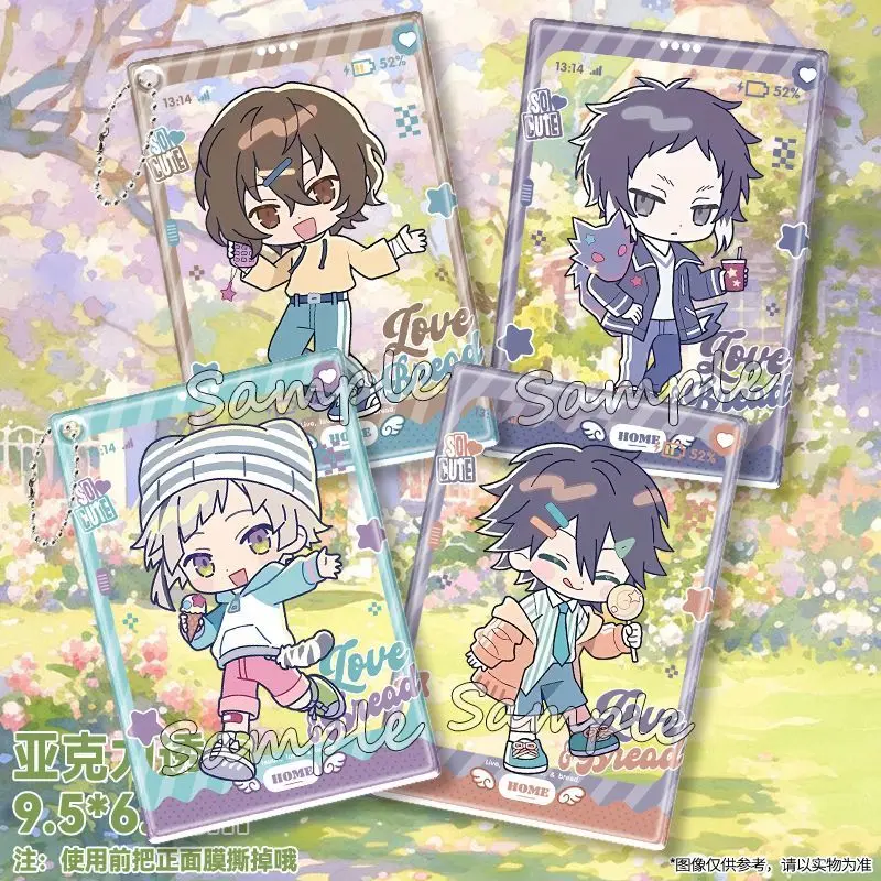 Llavero Transparente de Acrílico Bungo Stray Dogs CRUX, Llavero Colorido con Diseño de Personajes de Anime, Llavero de Acrílico de Nakajima Atsushi, Dazai Osamu