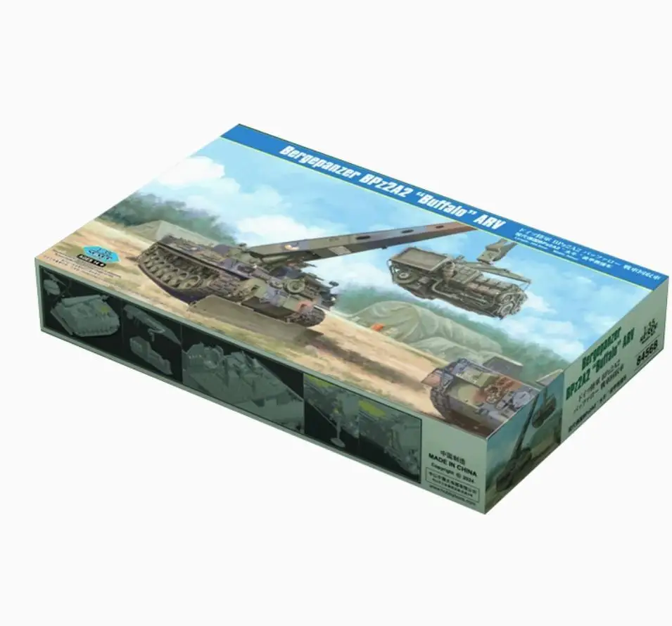 Hobbyboss 84568 1/35 Bergepanzer BPz2A2 “Buffalo”ARV Model Kit