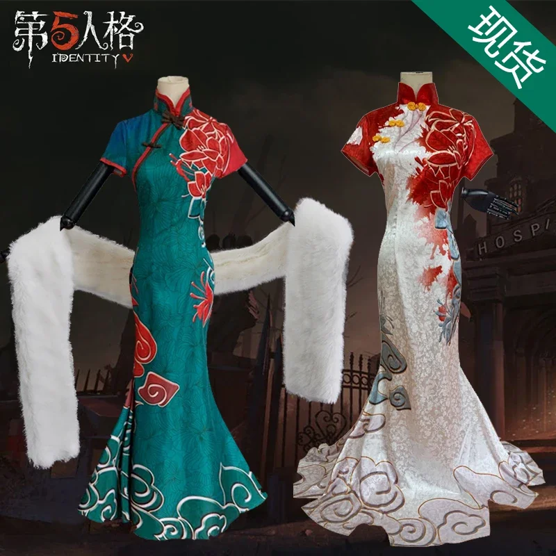 The Geisha Michiko Cosplay Costume Cheongsam Thirteen Niang Game Identity V for Halloween Christmas Party Masquerade Anime Shows