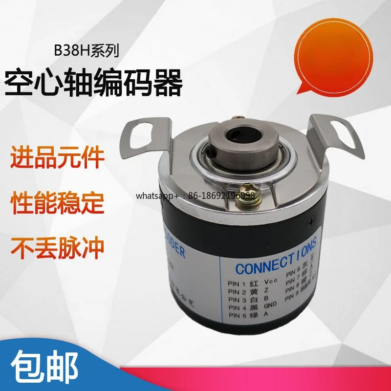 

Hollow Shaft Encoder Incremental Photoelectric Rotary Encoder Pulse 100 500 1024 3600 Encoder
