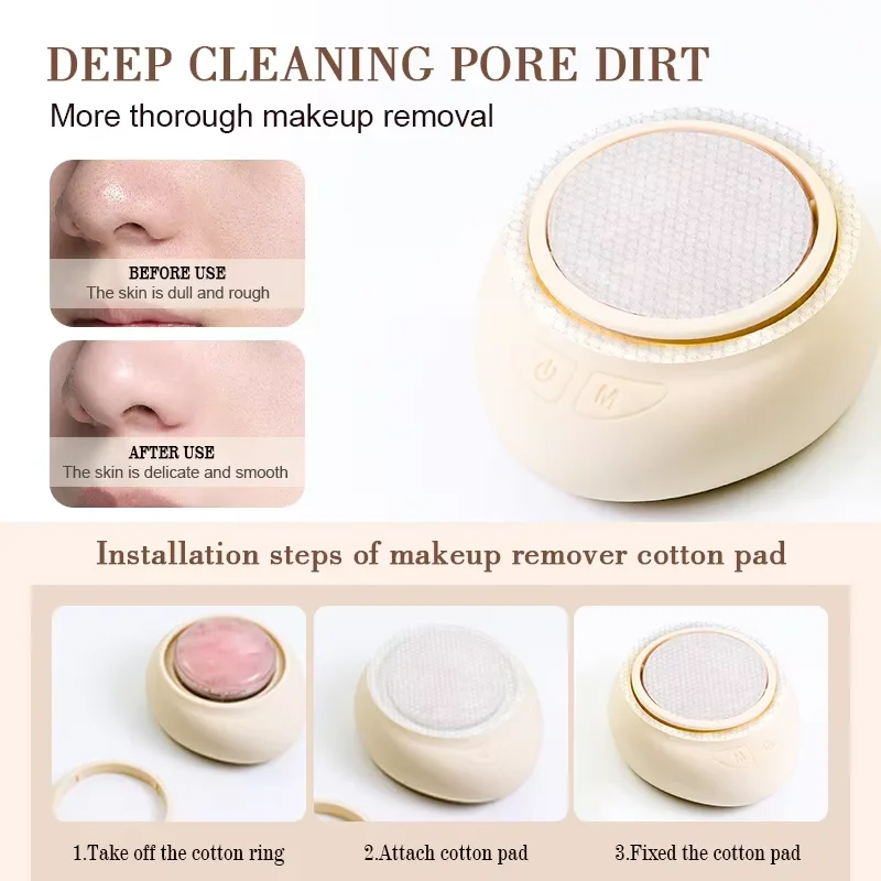 المكتبة الذكية وصول جديد المنزل استخدام مكركرنت الفوتون تجديد جهاز تدليك الوجه جهاز التجميل الكهربائي لمكافحة التجاعيد #4