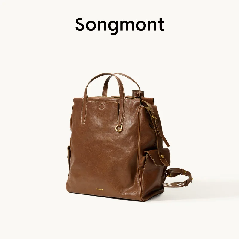 Songmont Trace Large Small Size Shoulder Bag Men's and Women's Vintage Vegetable Tanned Leather 14