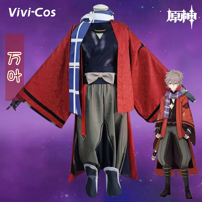 

Vivi-Cos Game Genshin Impact Kaedehara Kazuha Cool Red Kimono Cosplay Men's Costume Halloween Party Role Play New S-XXL