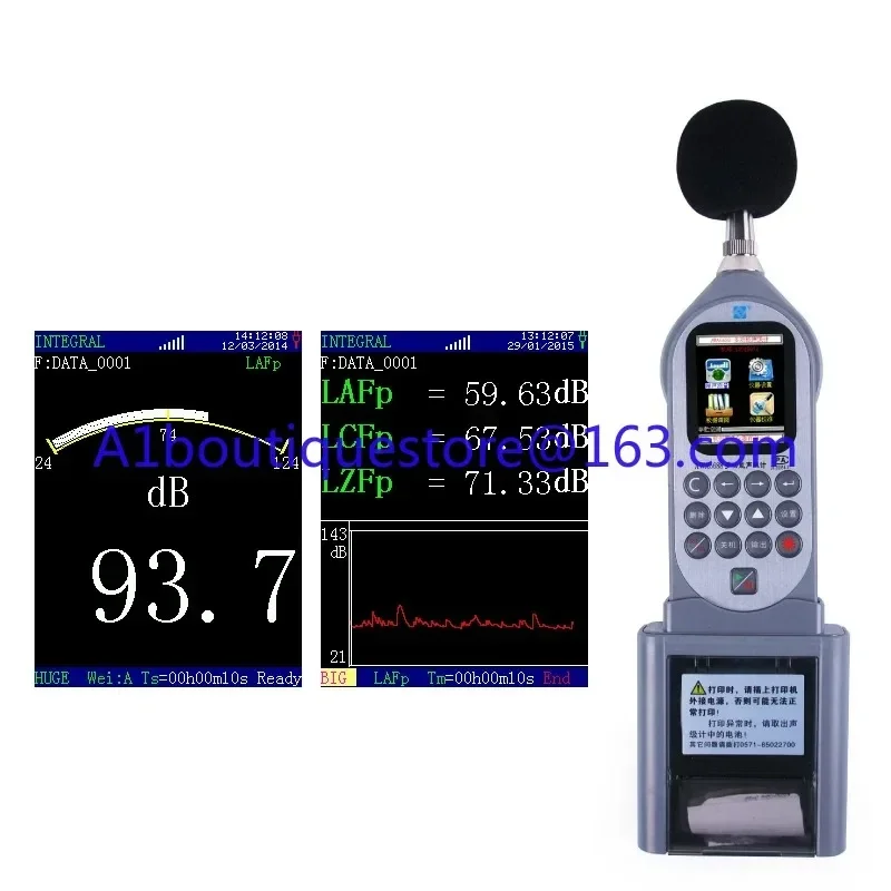 AH40 dot matrix mini printer sound level meter