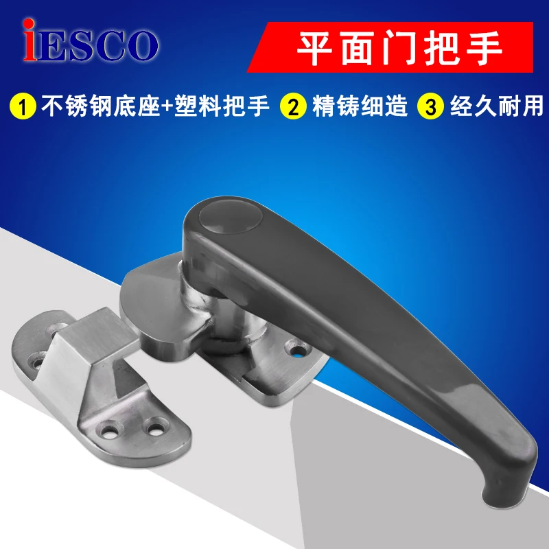 

Stainless steel oven handle oven handle lock plane door hinge steam car cabinet handle