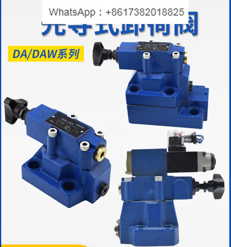 DAW10A Hydraulic valve DAW20B Pilot operated unloading valve DA10- 1-30/80, DA20- 2-50/160/315