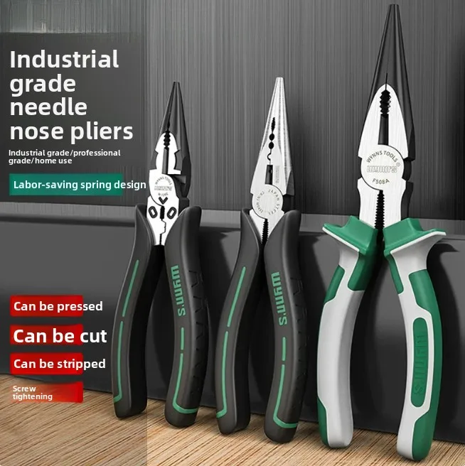 Industrial 6