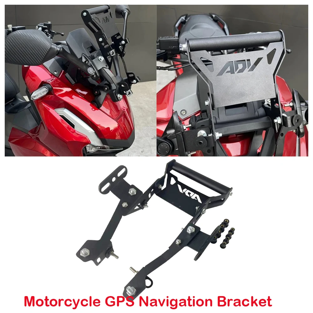 For Honda ADV160 ADV 160 ABS ADV-160 2023-2025 Motorcycle Windshield Bracket Smart Phone GPS Navigation Adapt Integrated Holder