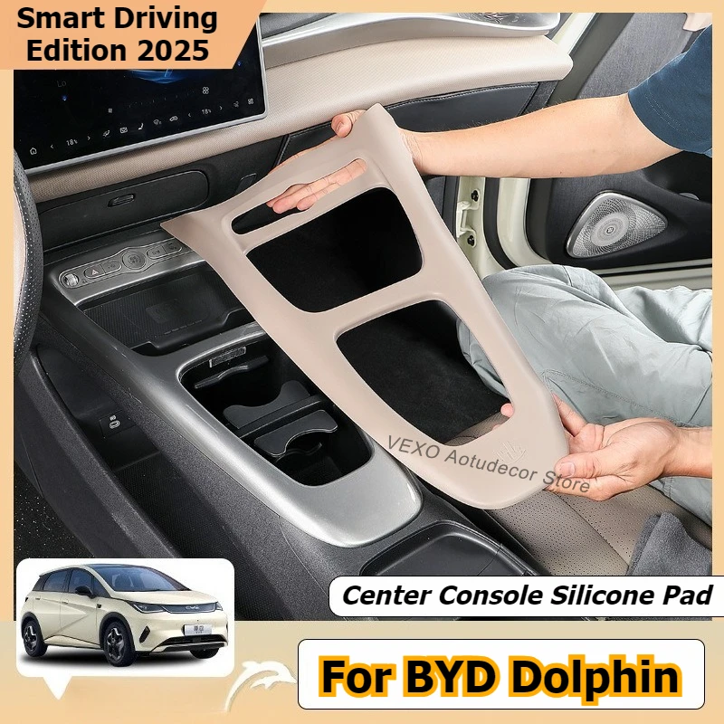 

For BYD Dolphin 2025 Center Console Silicone Pad Shift Knob Cover Car Console Panel Frame Decorative Film Interior Accessories