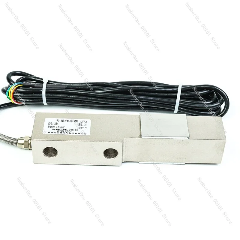 XBA-3t Cantilever Beam Load Cell Automotive Scale Rail Scale Batching Weighing Module