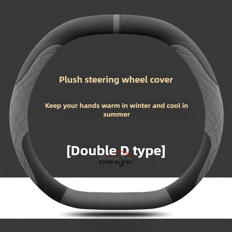 

Leather Car Steering Wheel Cover for Opel Frontera Grandland Combo 2025 Accessories