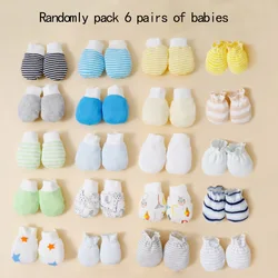 Randomly pack 6 pairs of gloves for babies to prevent face scratching. Baby's face scratching magic tool, spring and autumn thin