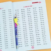 Multiplication Division Practice Copybook Learning Math Exercises Book for Kid Student Multiplication and Division Within 99