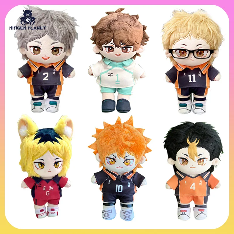 20cm Stuffed Anime Haikyuu!! Yu Nishinoya Kageyama Tooru Shoyo Koushi Kei Tsukishima Kenma Cute Plush Dress-up Cotton Doll Toys