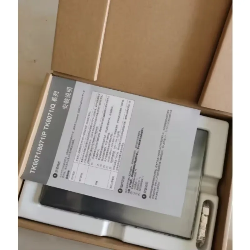 TK8071iP MT8072iP MT8071iE MT8101iE MT8102IP Brand New Orig inal