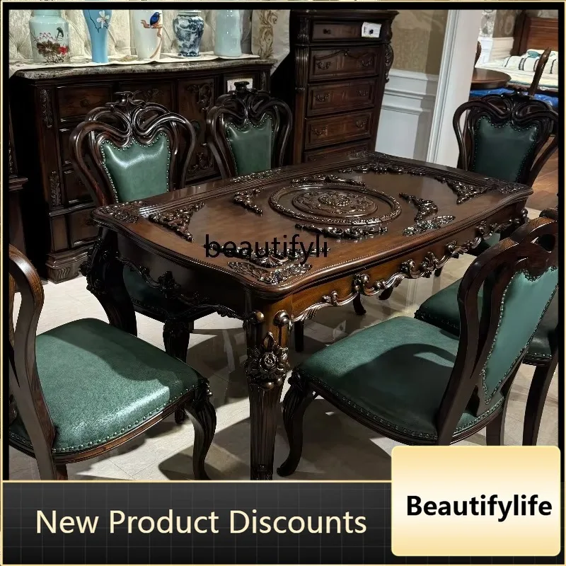 B73 American Walnut…