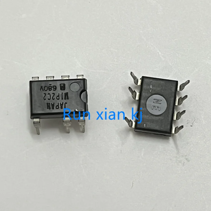 5PCS MIP2C20MPSCF MIP2C20M DIP7 Marca original novo