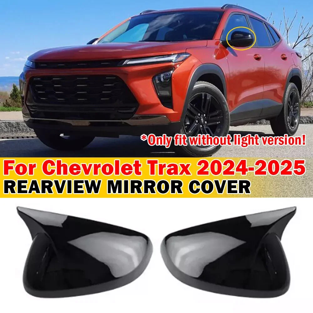 

For Chevrolet Trax 2024 2025 Car Sticker Rearview Side Mirror Cover Wing Cap Exterior Door Rear View Case Trim Carbon Fiber Look