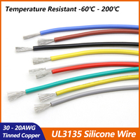 1m - 20m UL3135 Silicone Tinned Copper Wire 30 28 26 24 22 20 AWG Flexible Heat-resistant Electronic DIY LED Lamp Lighting Cable