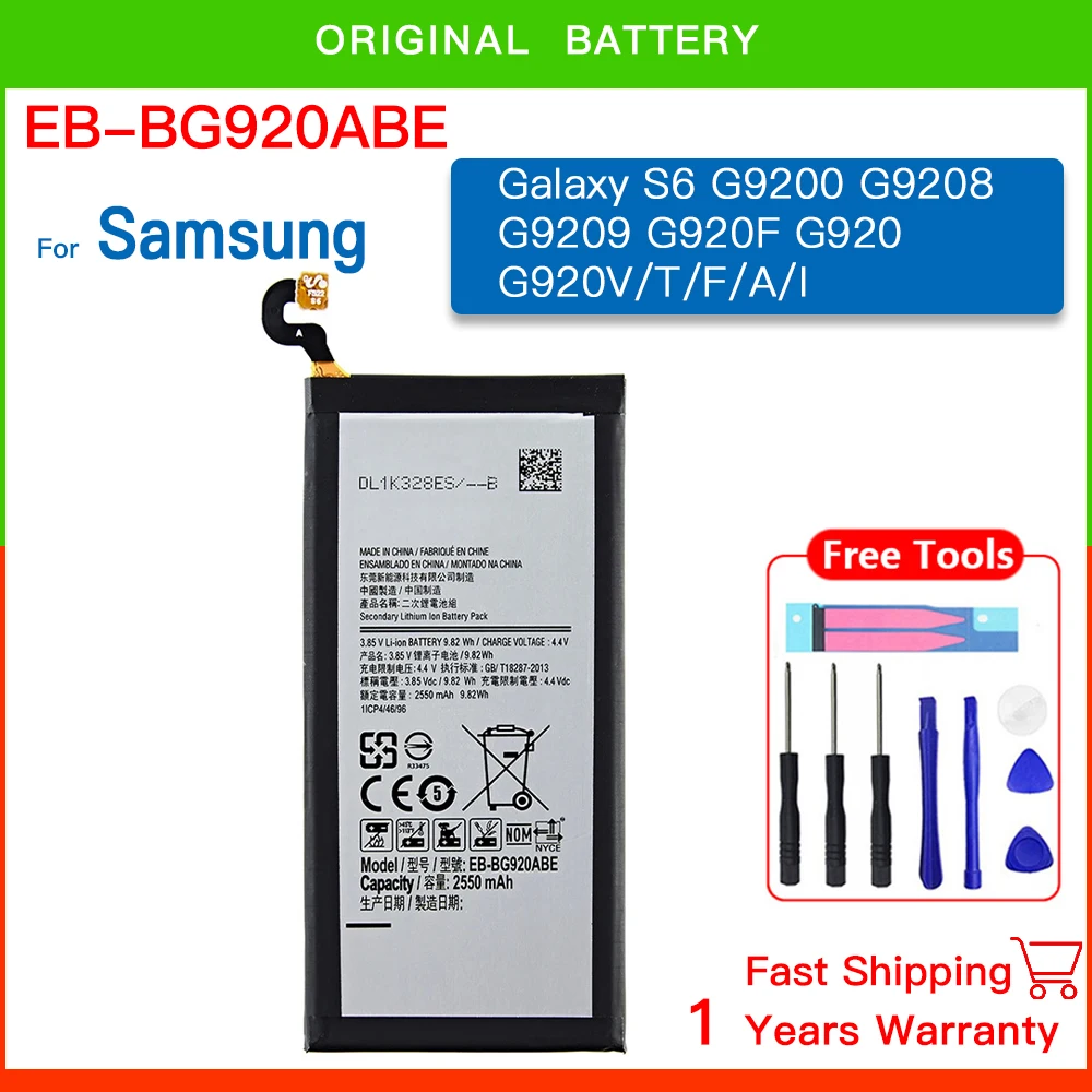 Brand New Replacement Phone Battery EB-BG920ABE For Samsung GALAXY S6 G920 G920A G920V G920T G920F EB-BG920ABE Batteria+ Tools