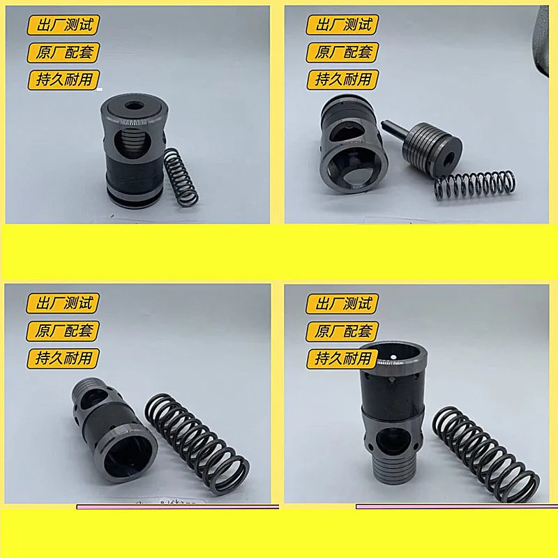 

Free Shipping Komatsu Sany Excavator Parts PC200-6-7-8 300-7 distribution valve, return check valve, spare core accessories