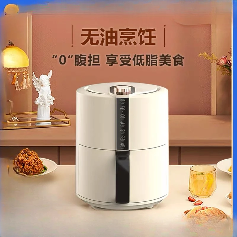 Multifunctional Air Fryer, Household Large Capacity Electric Fryer Stainless Steel