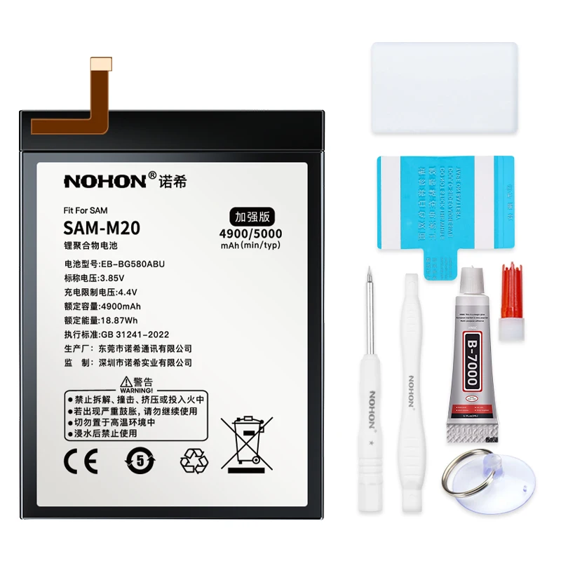 Imagem -04 - Nohon-lithium Polymer Mobile Phone Battery Substituição de Alta Capacidade M20 M11 M01 para Samsung Galaxy Eb-bg580abu Hq-s71 Hq61n