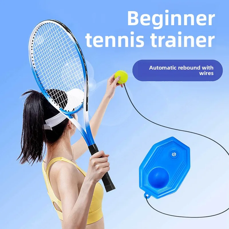 

Тренажер для теннисного отскока для одного игрока с фиксированной высокой эластичной ракеткой для взрослых, самоигрывающийся теннисный артефакт для одного человека