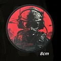 CUSTOM-0730
