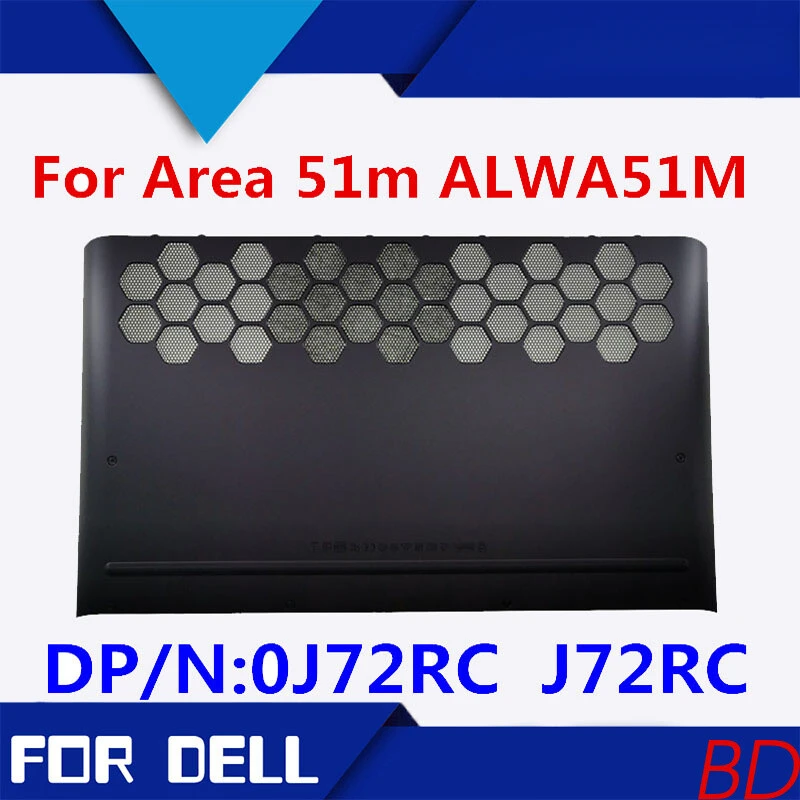 

Корпус A+ для Dell Alienware Area 51m ALWA51M, черный, D-образный, AP2F1000500 0J72RC J72RC