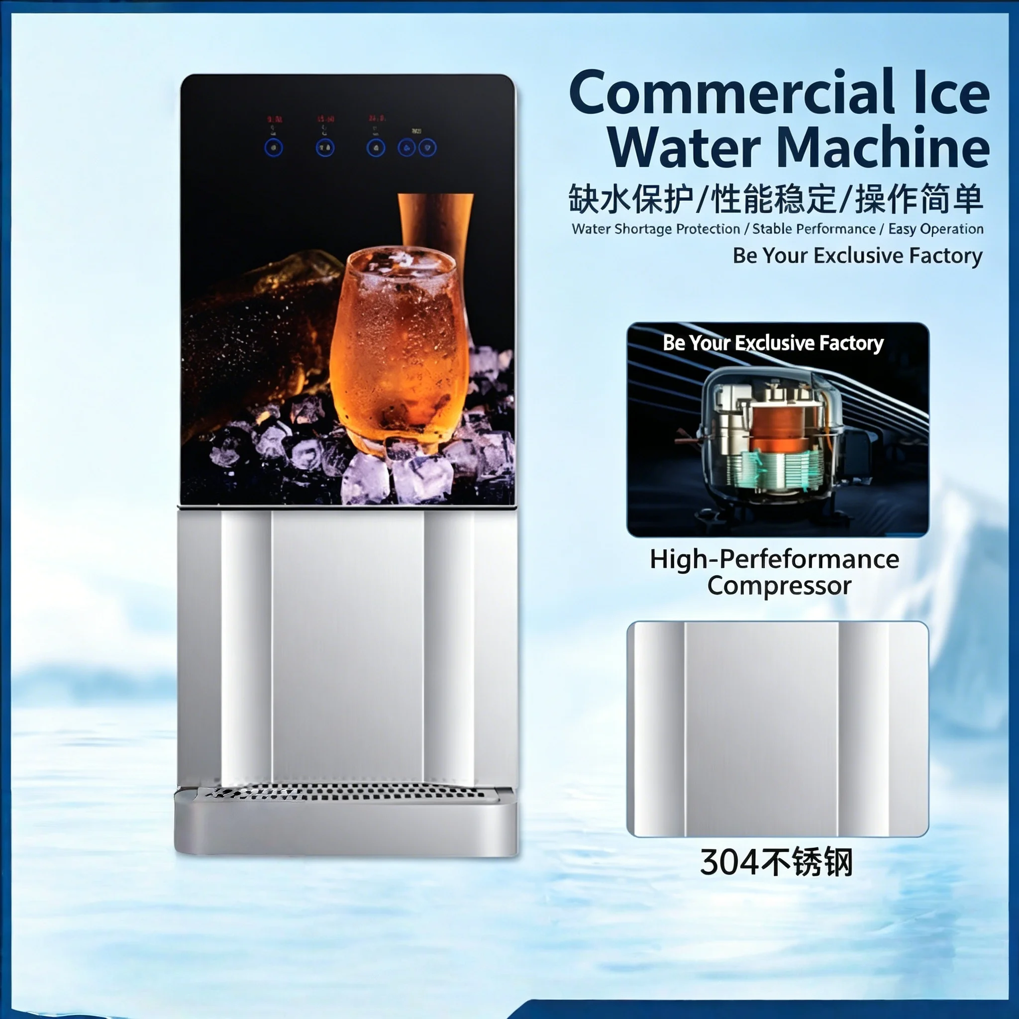 Desktop ice machine 120kg/24 hours, commercial stainless steel three-in-one ice machine, silent and efficient