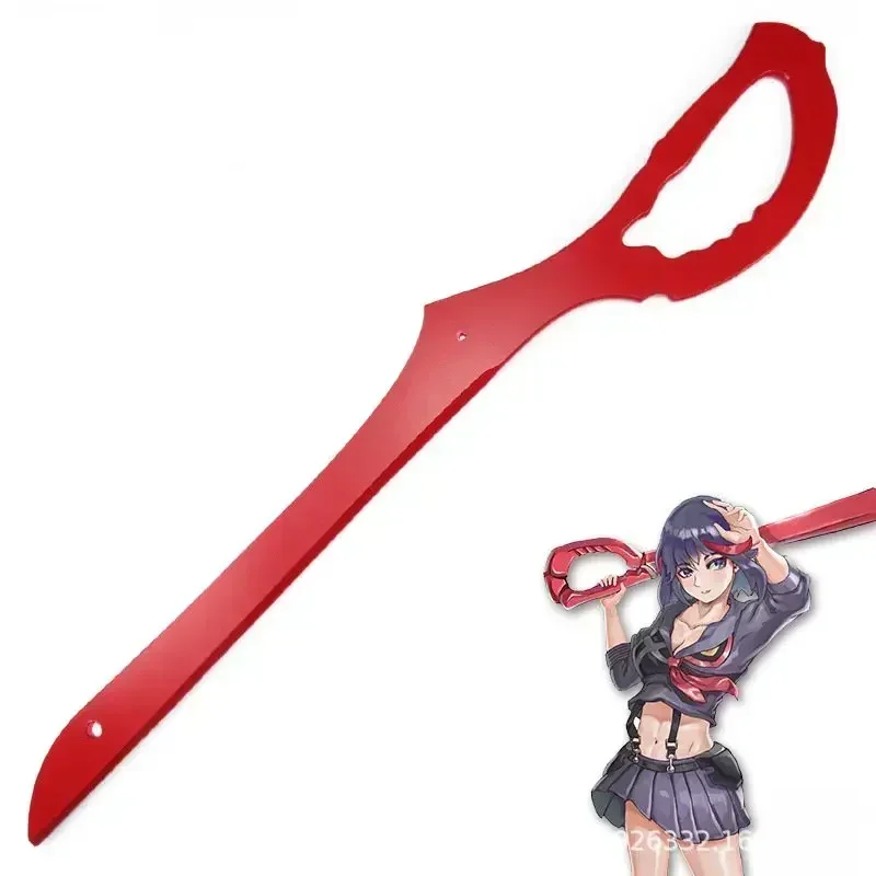 

Kill La Kill Ryuko Matoi Ryuuko Scissor Blade Cosplay Props Sword Anime replica weapons Halloween Christmas Party Accessories
