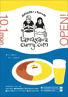 Bola de suspensión de baja fricción de Metal, 4 Uds., 54559 para Tamiya TT02 1/10 RC, piezas de mejora de coche, accesorios