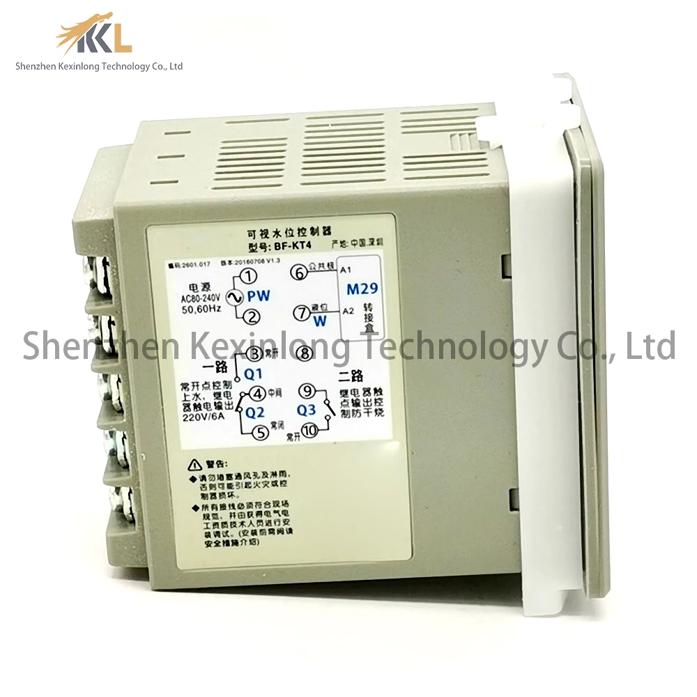 BF-KT4  Intelligent digital display water level controller liquid level switch automatic 220V water tank display