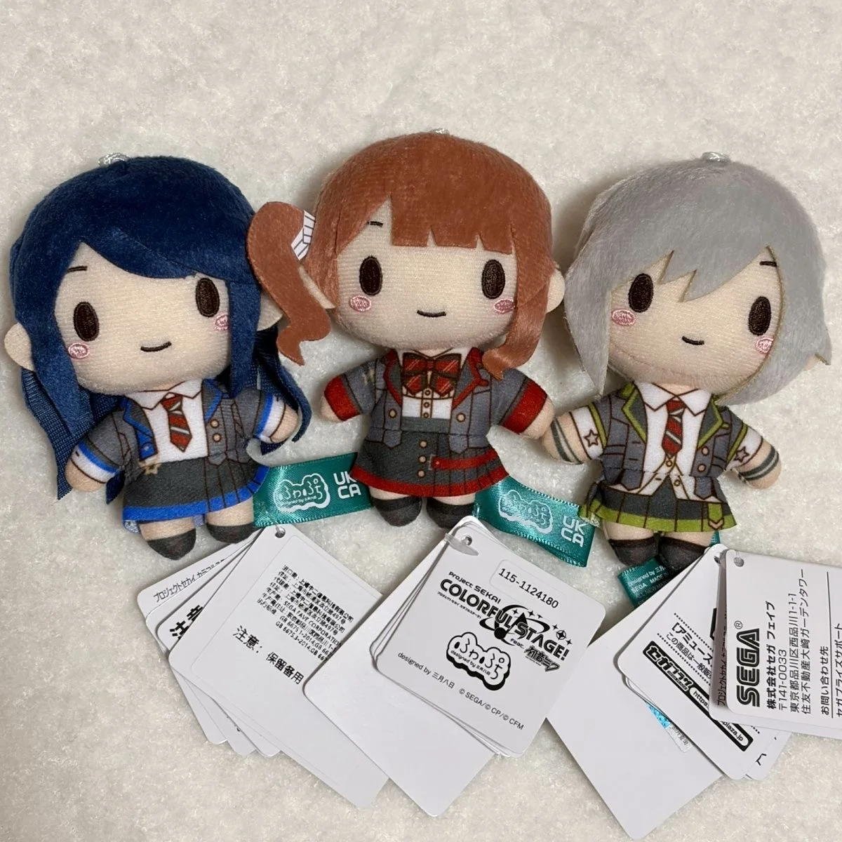 Sega Project Sekai Pjsk Plush Keychain 10cm Cute Chibi Hoshino Ichika Soft Stuffed Doll Hanging Ornament For Anime Fans Toys