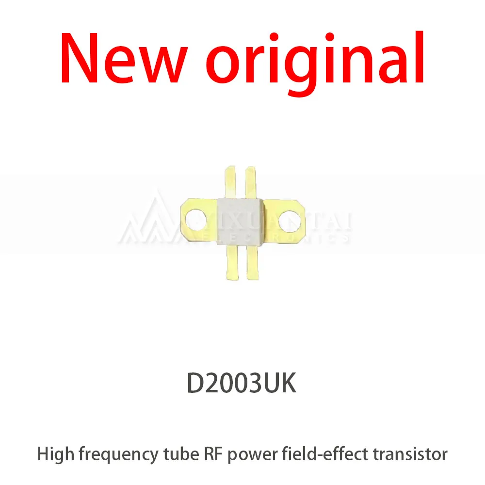 1Pcs/D2003UK New Lot High frequency tube RF power field-effect transistor microwave and radio frequency tube