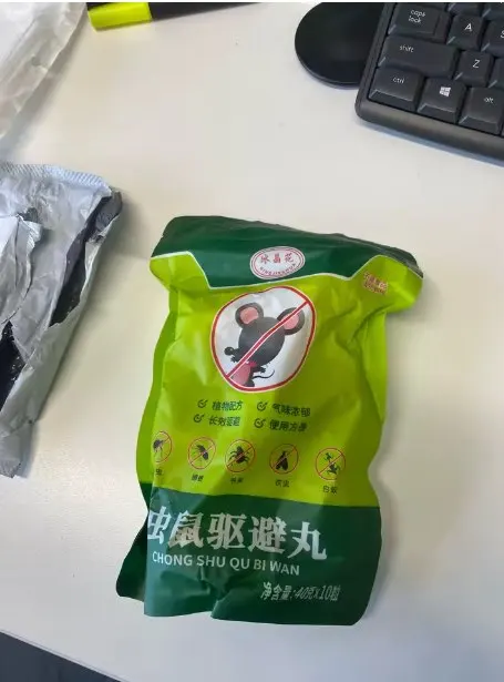 리뷰 사진