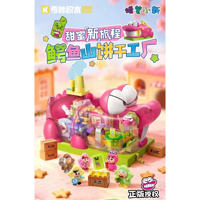 Nuevos bloques de construcción Keeppley, crayón Shinchan, conjunto de fábrica de galletas, juguete educativo, regalo de Navidad para niños