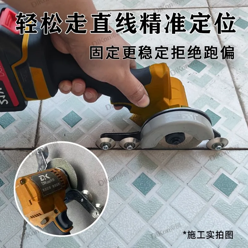 battery sewing machine professional guide wheel wall tile seam cleaning beautiful seam rework efficient cleaning tool artifact