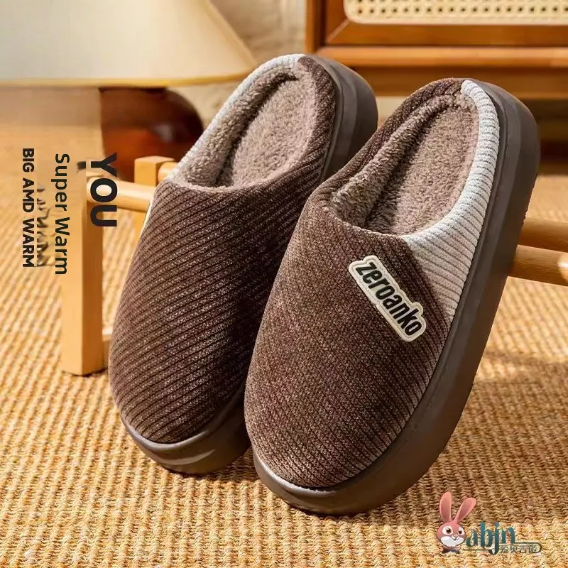 

Large Size Fluffy Slippers Autumn Winter Thick Bottom Indoor Home Comfortable Simple Design Men's Cotton Slippers Anti-slip