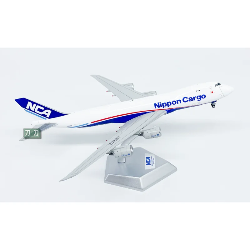HX 1/400 Japanese Cargo Airlines B747-8 JA12KZ JA15KZ Alloy Aircraft Model Collectible Decorative（Registration number is random）