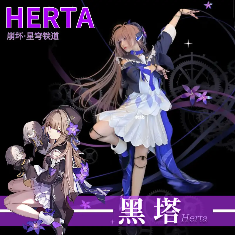 Game Honkai Star Rail Herta Cosplay Costume Game Cos Honkai Star Rail Cosplay Genius Society #83 Herta Costume and Wig