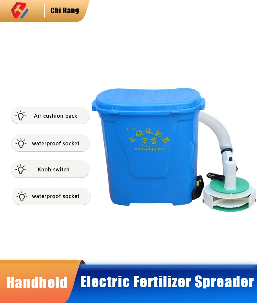 

14A/16A Electric Fertilizer Spreader / Garden Electric Tools Fertilizer Spraying 1800r/min