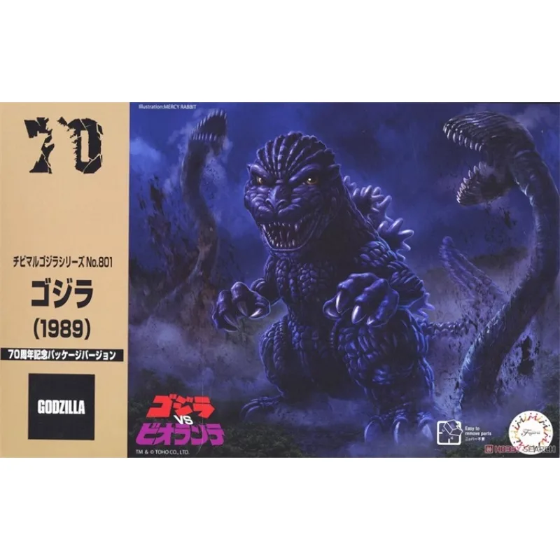 

Fujimi Model Little Godzilla Series 1989 70th Anniversary Edition Toys Collectible Model Ornaments Gifts for Children