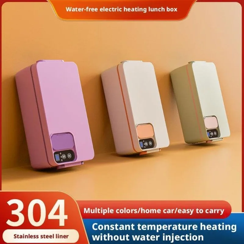

40W Cordless Lunch Box Electric Heated 1L Capacity 304 Stainless Steel Leak Proof Silent Heating for Office Car Indoor