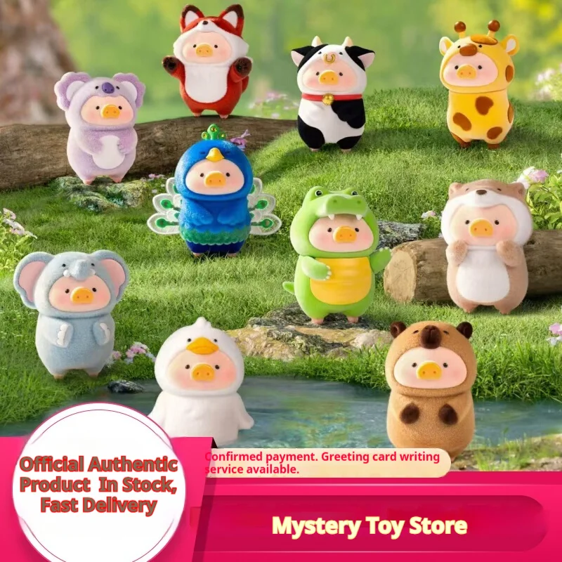 

Original canned pig LuLu animal party series figurine blind box sailor Lu pig gift cute merchandise for girls