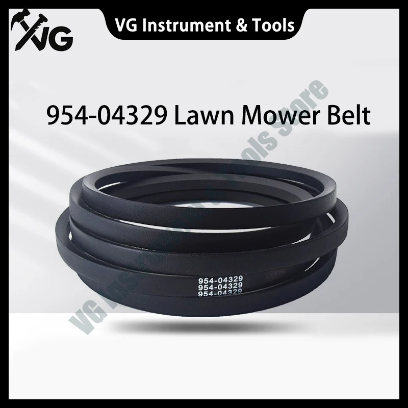 Correa de plataforma 954-04329A de 5/8" x 148 1/4" compatible con plataformas MTD/Cub Cadet de 54" RZT-L54 S54 LX54 ZT1-54 ZT-S54 754-04329 954-04329