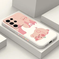 A Drooling Pig Phone Case For Samsung Galaxy S24 S23 S22 S21 S20 S10 S10E Ultra Plus FE Note 20 Ultra 10 Plus Cover